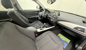 Bmw 116d 116cp an 2013, cutie viteze manuala completă